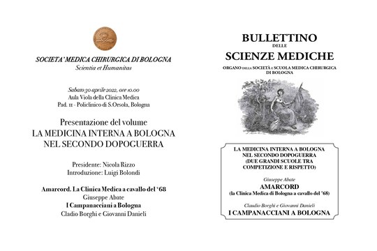 Presentazione del volume LA MEDICINA INTERNA A BOLOGNA NEL SECONDO DOPOGUERRA